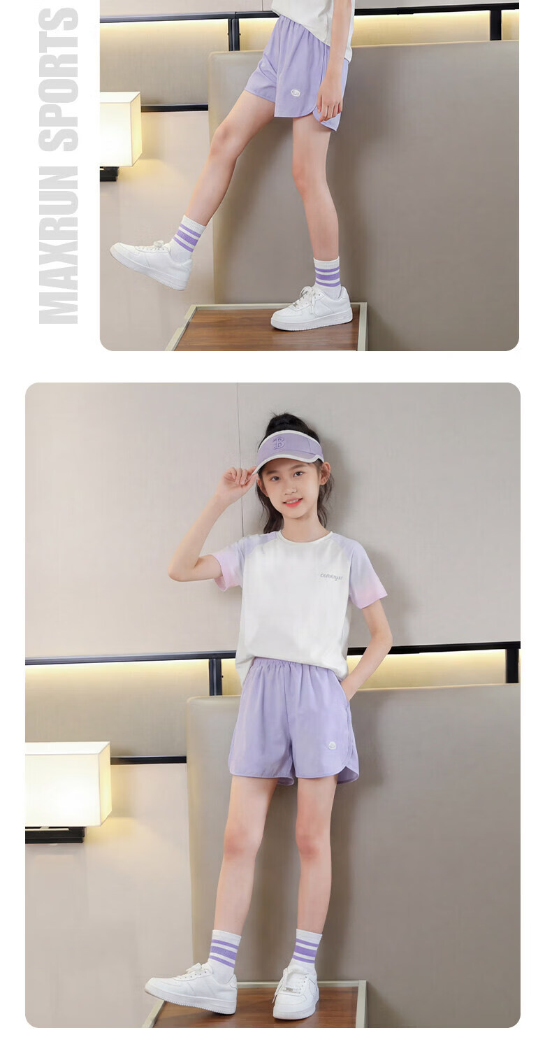 Moonkids Girls Sports Set Kids 2026 New Quick-Dry Ice Silk Shorts Badminton Training Clothes for Girls 14